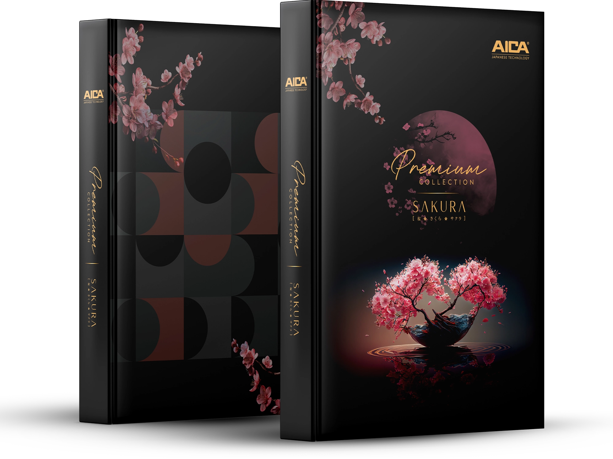 Premium folder