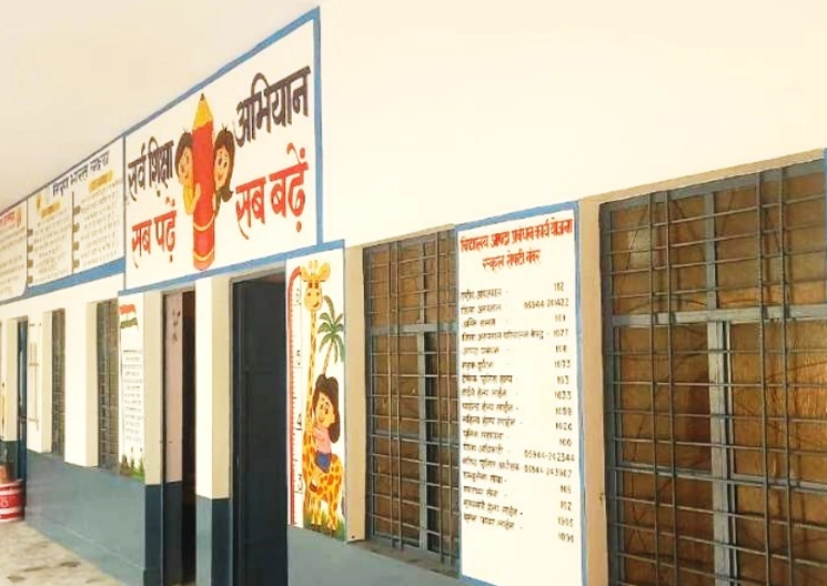 After Image