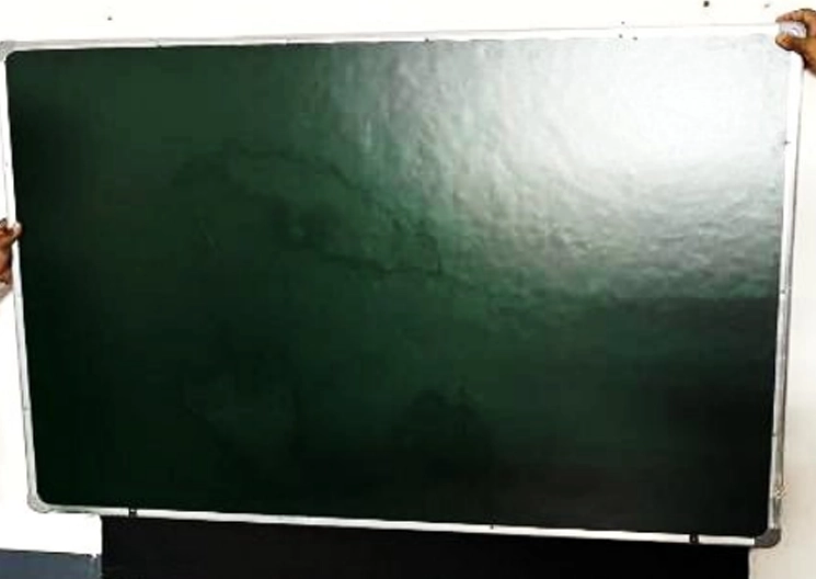 After Image