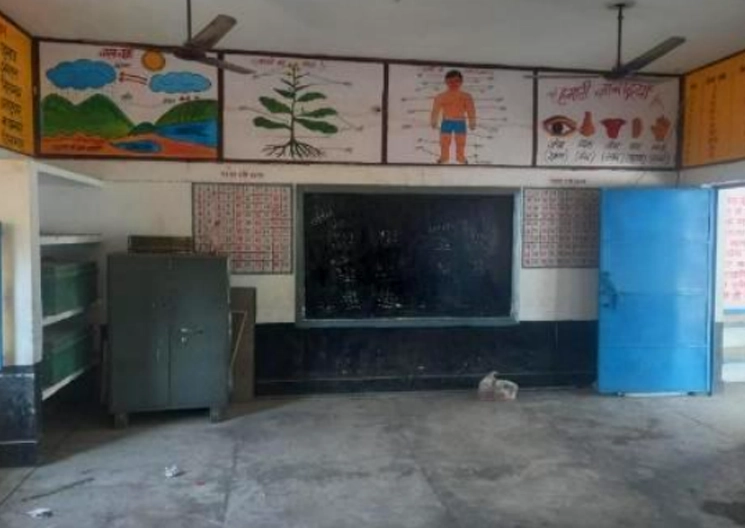 Before Image